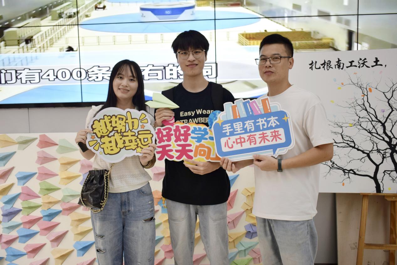 微信图片_20250906180330_84_5