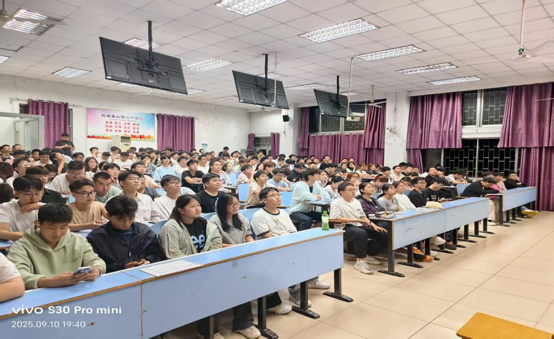 微信图片_20250910224200_96_19