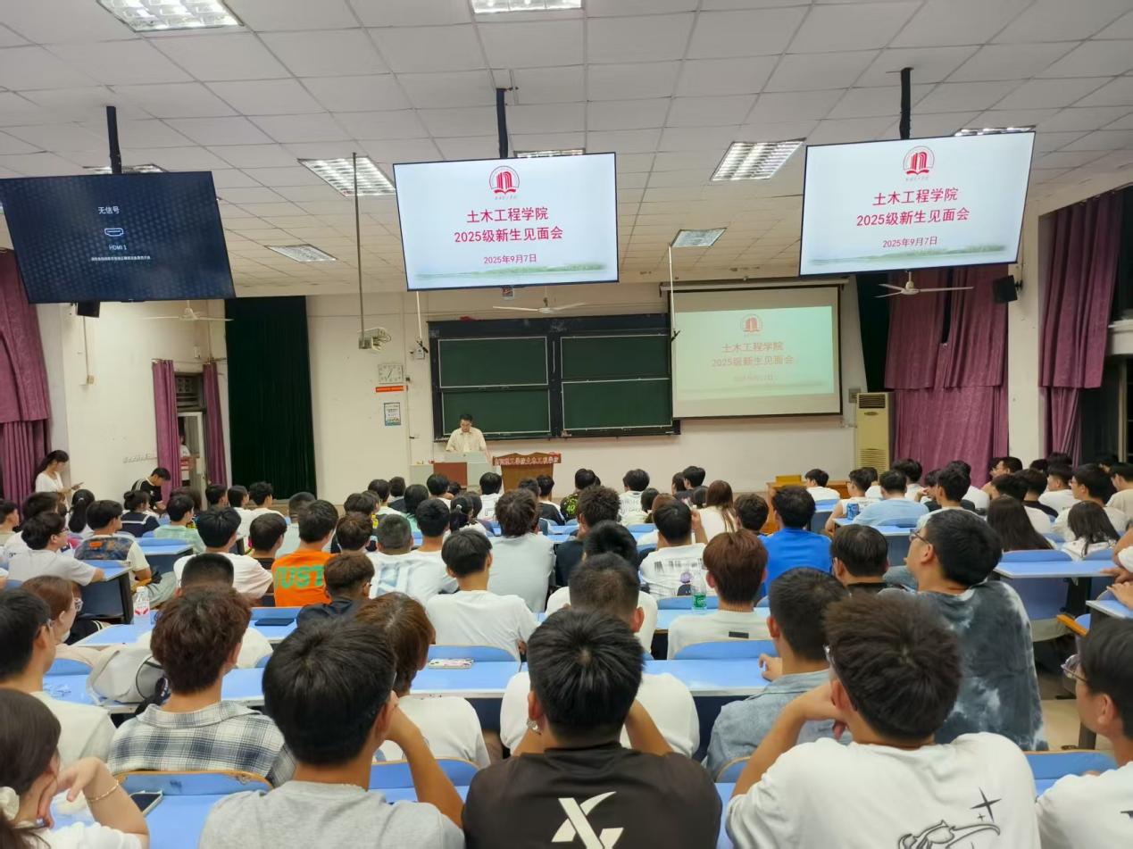 微信图片_20250907220454_40_33