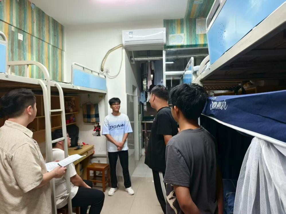 微信图片_20250907224646_48_33