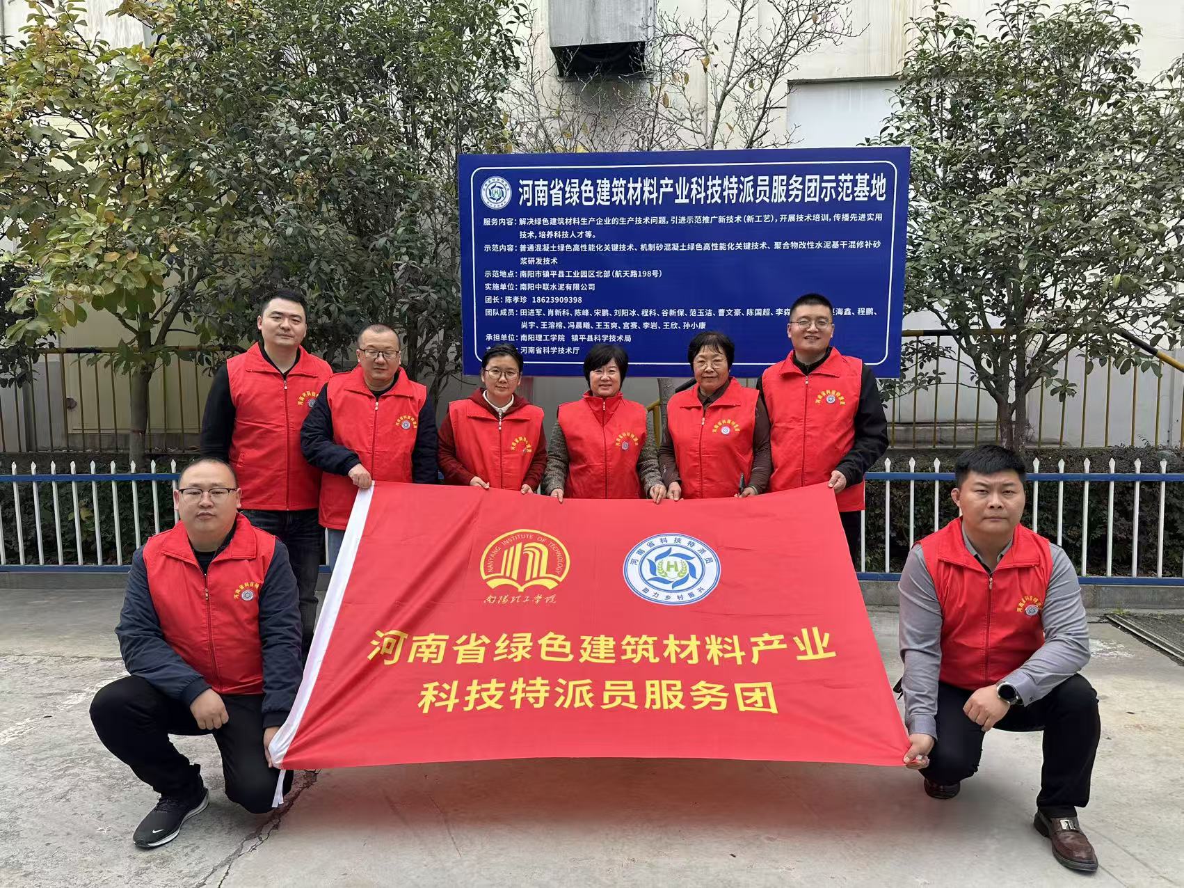 367246f88cbe019d7e9b36b82a63cccc